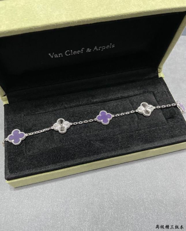 Van Cleef & Arpels bracelet 03lyh57 (1)