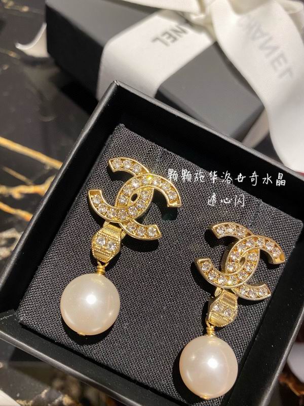 Chanel Earring 06yxh65 (1)
