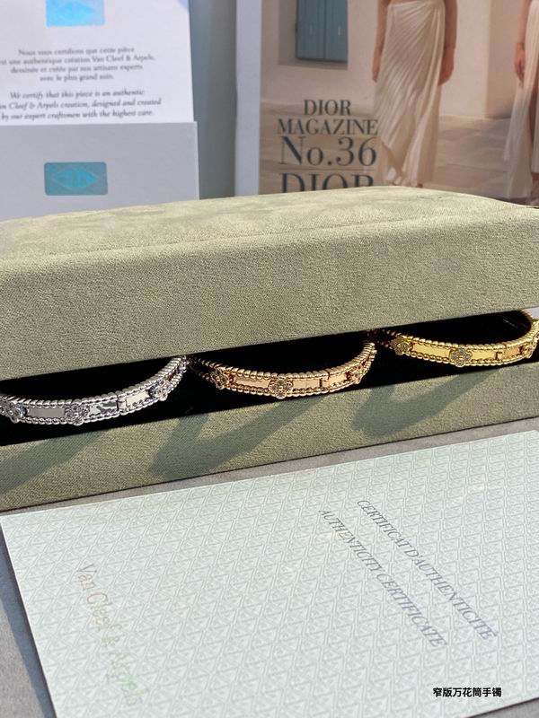 Van Cleef & Arpels bracelet 03lyh43 (1)