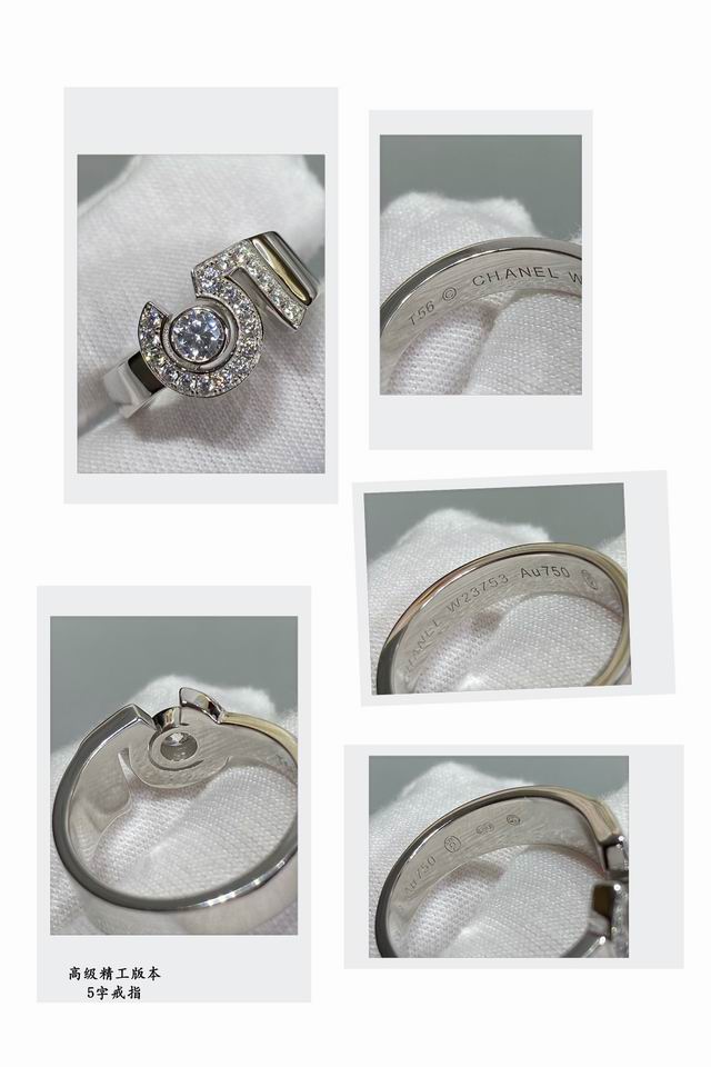 Chanel ring 01lyh21 (1)