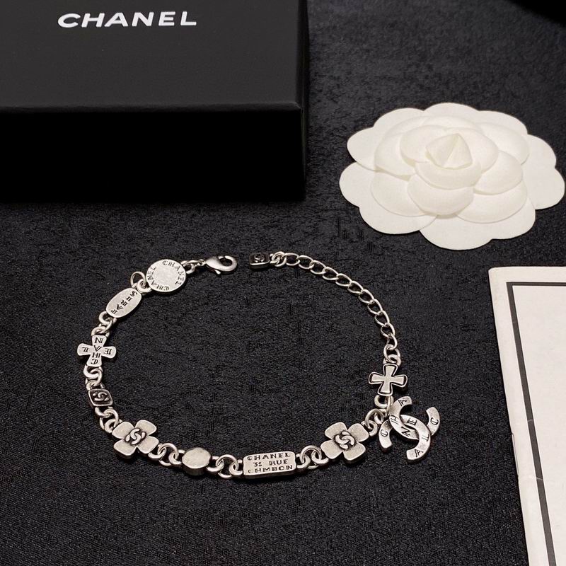 Chanel bracelet 3lyx52 (9)