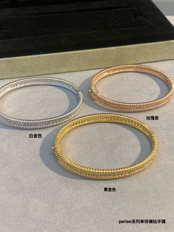 Van Cleef & Arpels bracelet 03lyh46 (1)