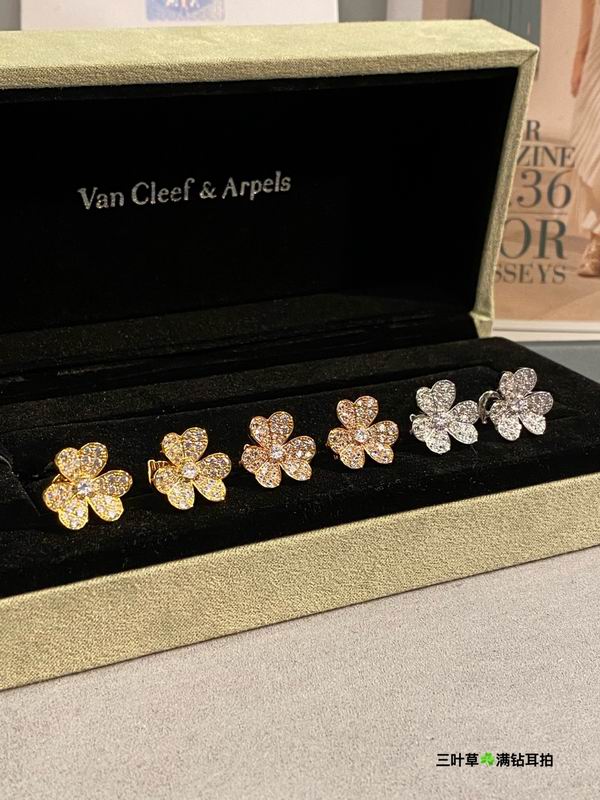 Van Cleef & Arpels earring 03lyh31 (1)