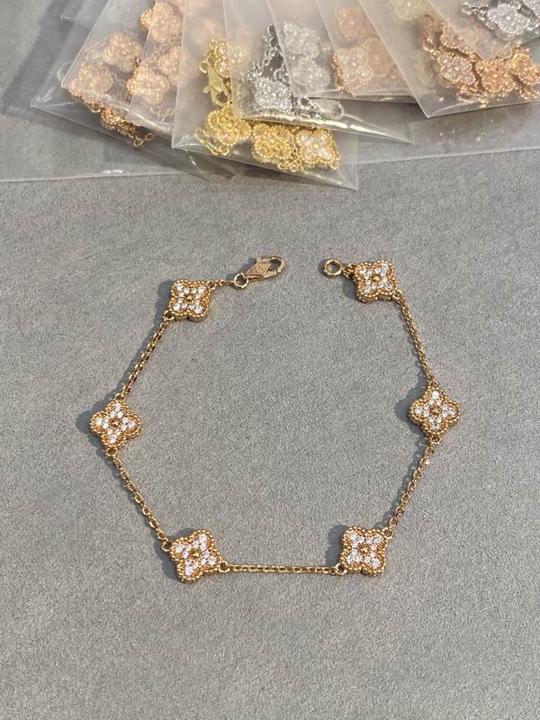 Van Cleef & Arpels bracelet 03lyh55 (1)