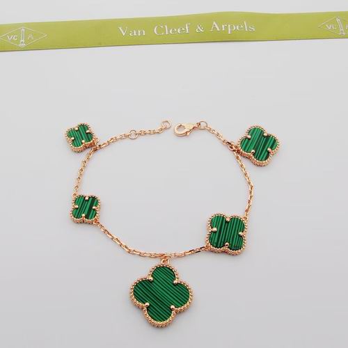 Van Cleef & Arpels bracelet 01lyh41 (1)