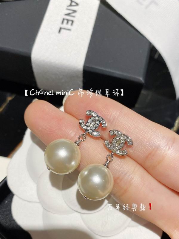 Chanel Earring 07yxh09 (1)