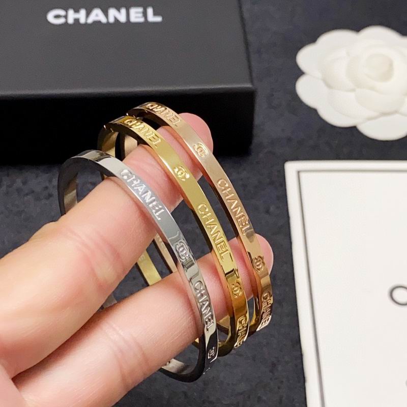 Chanel bracelet 2lyx40 (9)