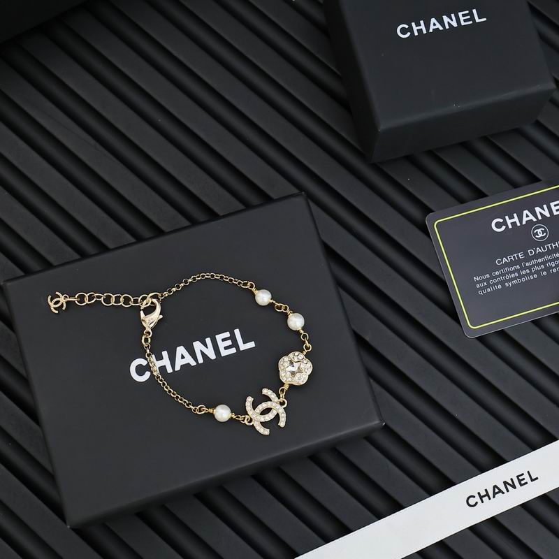 Chanel bracelet 04lyh91 (5)