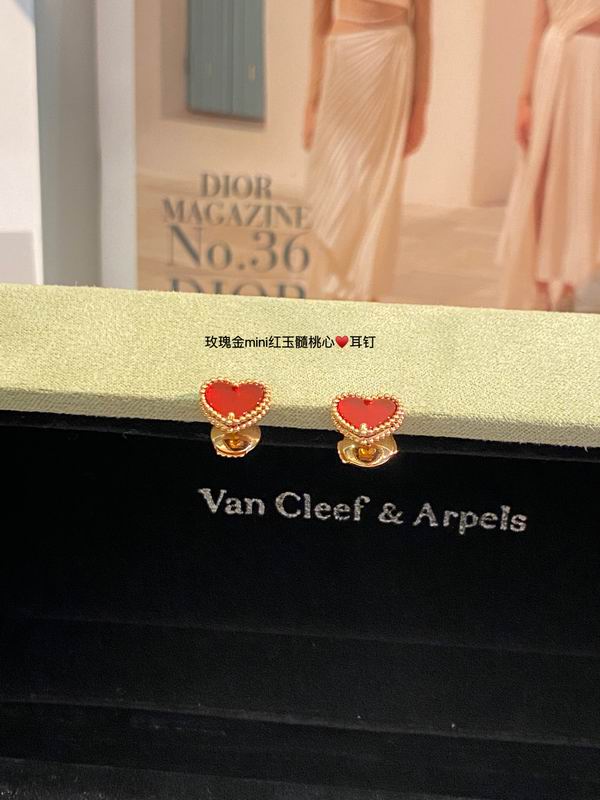 Van Cleef & Arpels earring 03lyh28 (1)