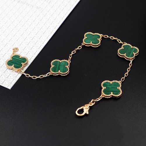 Van Cleef & Arpels bracelet 12lyh37 (1)