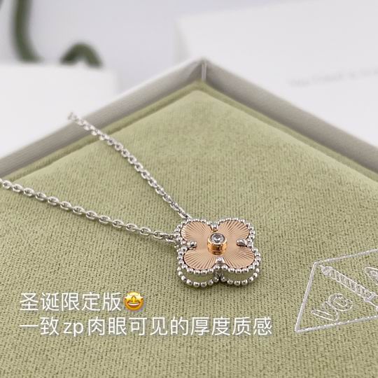 Van Cleef & Arpels necklace 12lyh39 (1)