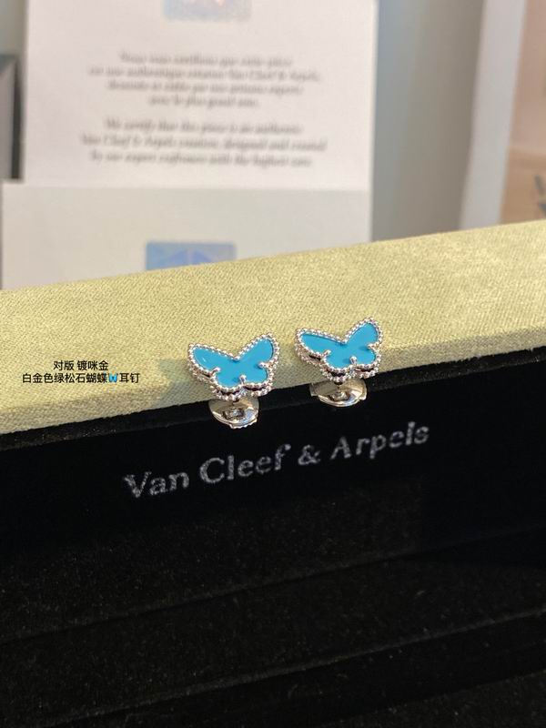 Van Cleef & Arpels earring 03lyh21 (1)