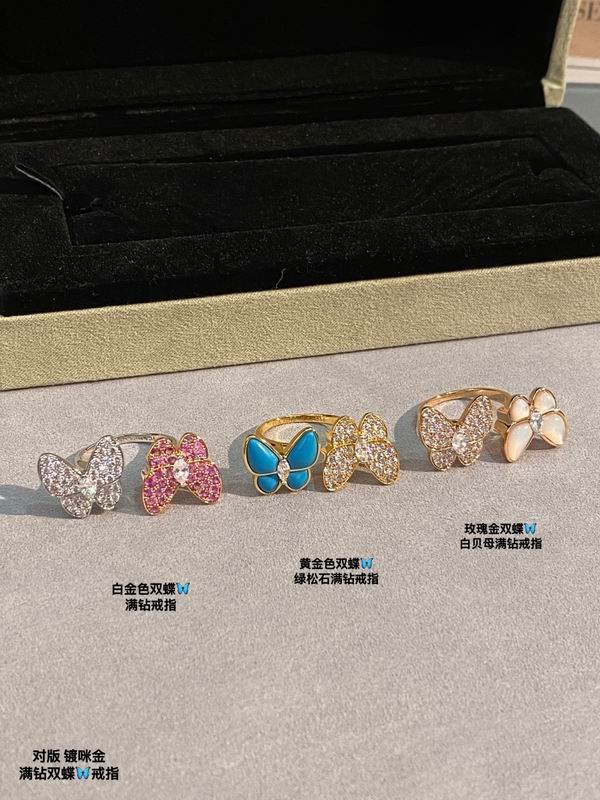 Van Cleef & Arpels ring 03lyh25 (1)
