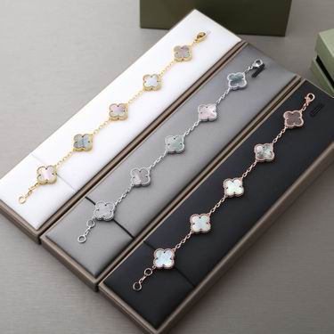 Van Cleef & Arpels necklace 04lyh22 (1)