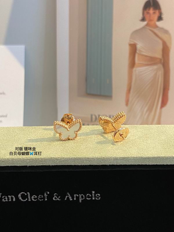 Van Cleef & Arpels earring 03lyh21 (1)