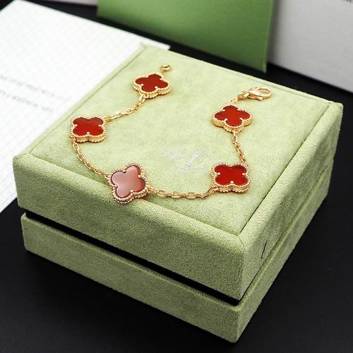 Van Cleef & Arpels bracelet 12lyh37 (1)