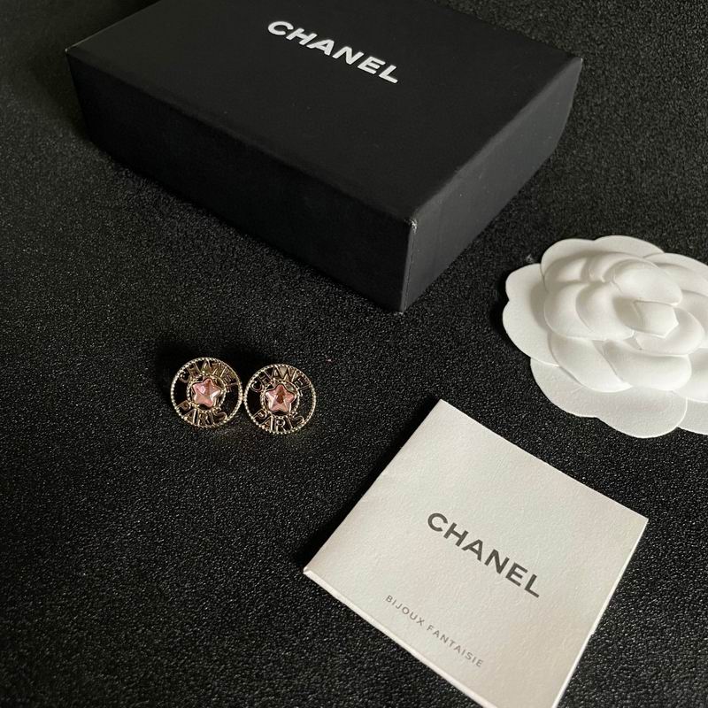 Chanel Earring 05yxh168 (1)