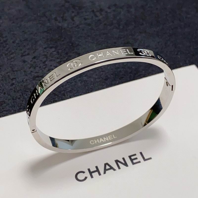 Chanel bracelet 05yxh12 (1)
