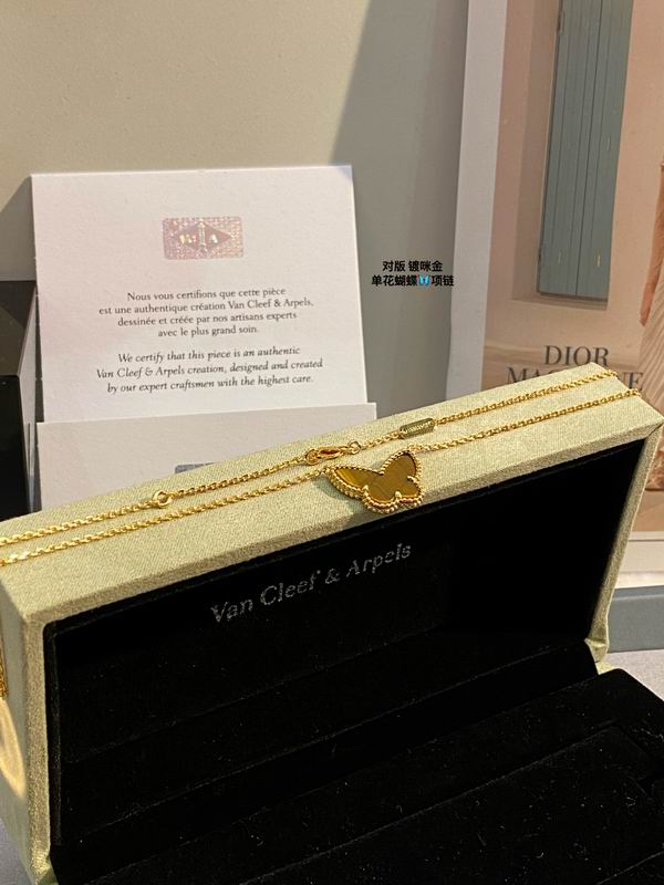 Van Cleef & Arpels necklace 03lyh45 (1)