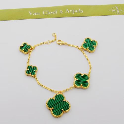 Van Cleef & Arpels bracelet 01lyh41 (1)