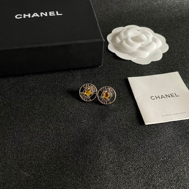 Chanel Earring 05yxh168 (1)