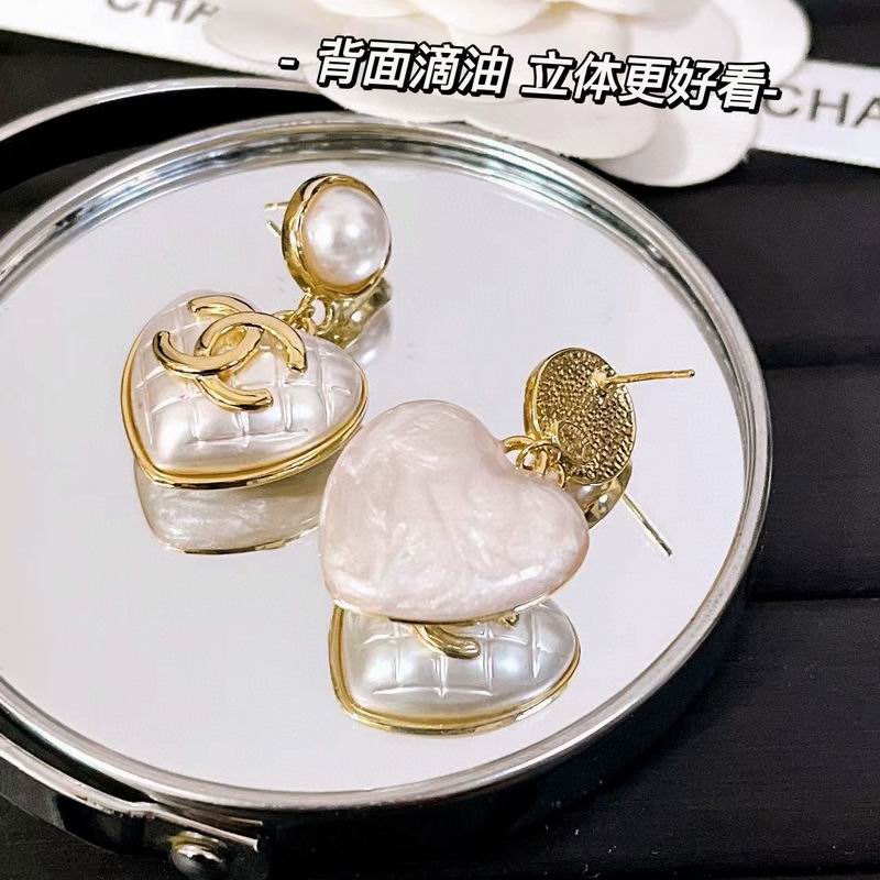 Chanel Earring 06yxh14 (1)