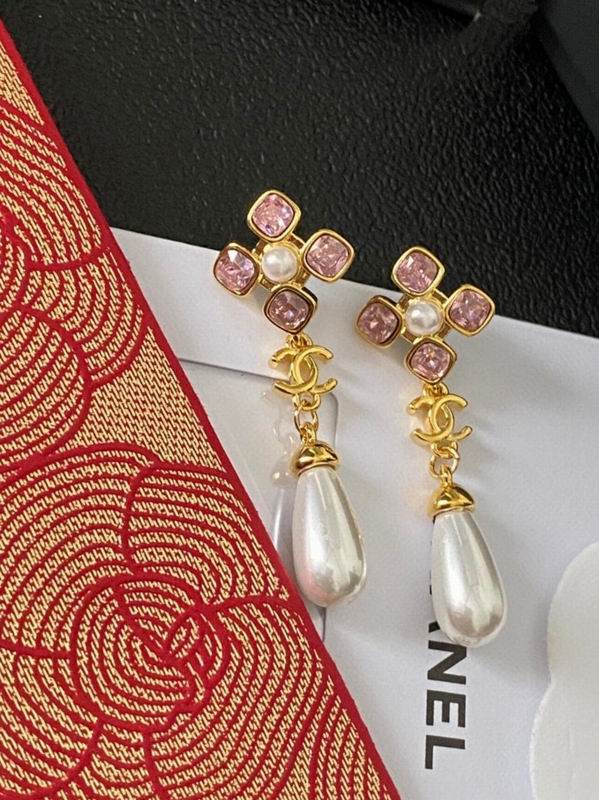 Chanel Earring 07yxh56 (1)