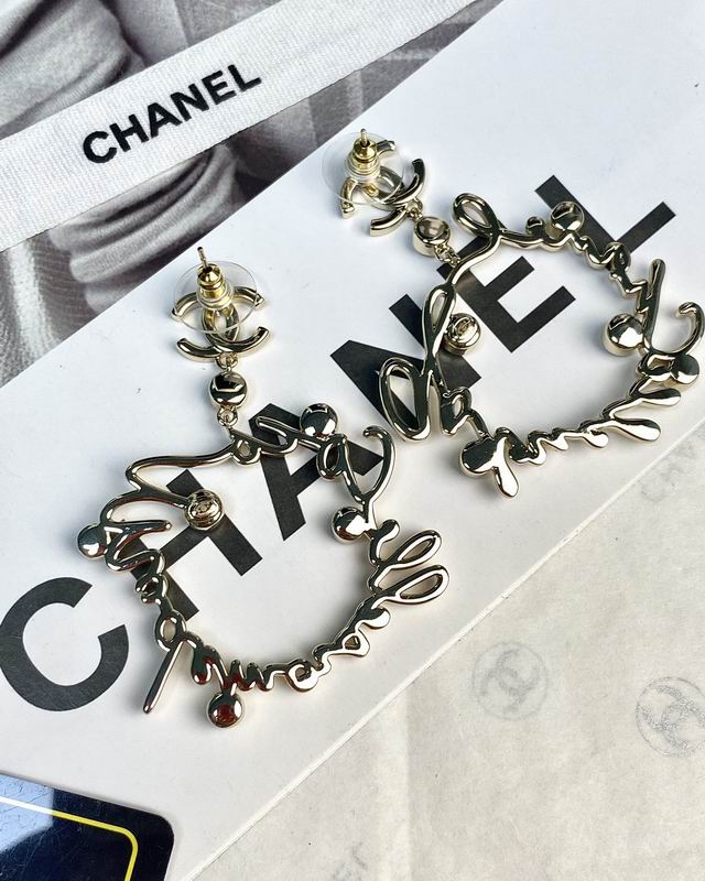 Chanel Earring 05yxh148 (1)