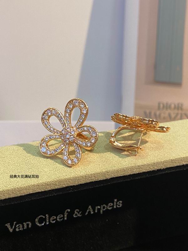 Van Cleef & Arpels earring 03lyh30 (1)