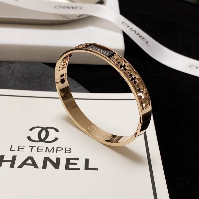 Chanel bracelet 3lyx60 (9)