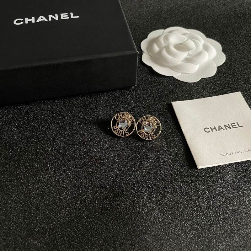 Chanel Earring 05yxh168 (1)