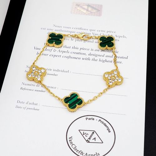 Van Cleef & Arpels bracelet 12lyh38 (1)