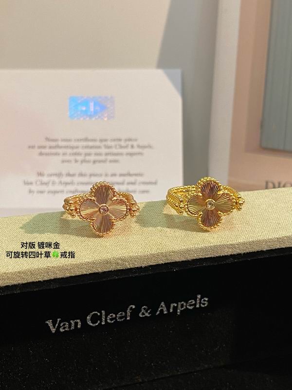 Van Cleef & Arpels ring 03lyh26 (1)