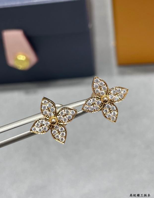 Van Cleef & Arpels earring 03lyh46 (1)