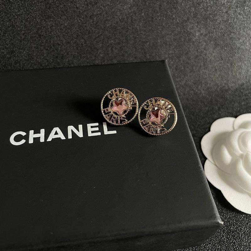 Chanel Earring 05yxh168 (1)