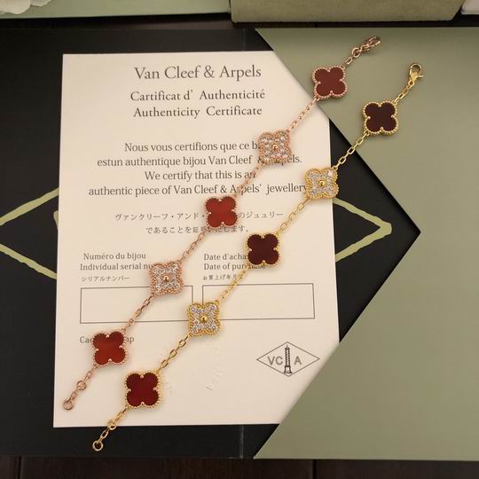 Van Cleef & Arpels bracelet13 (6)