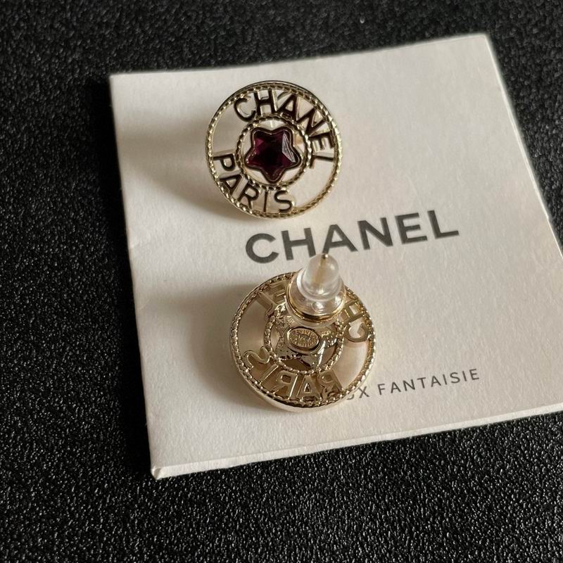 Chanel Earring 05yxh168 (1)