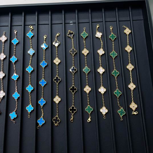 Van Cleef & Arpels bracelet 07lyh35 (1)
