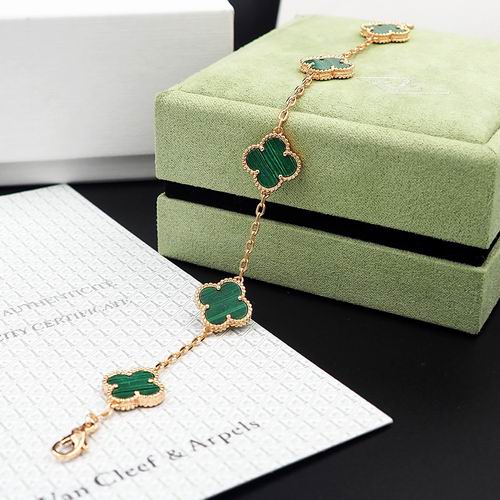 Van Cleef & Arpels bracelet 12lyh37 (1)