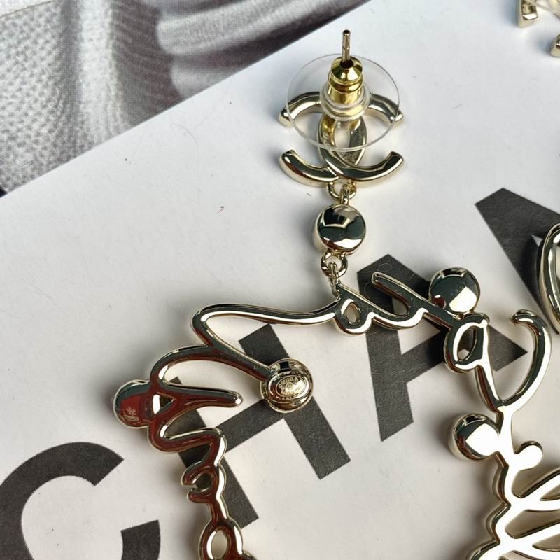 Chanel Earring 05yxh148 (1)