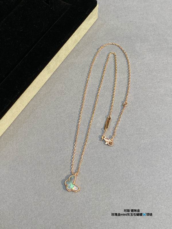 Van Cleef & Arpels necklace 03lyh46 (1)