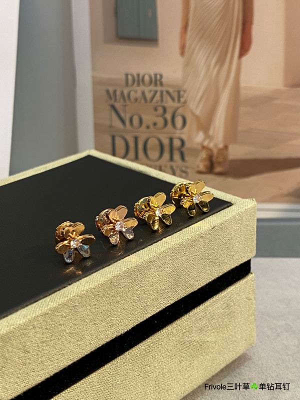 Van Cleef & Arpels earring 03lyh27 (1)
