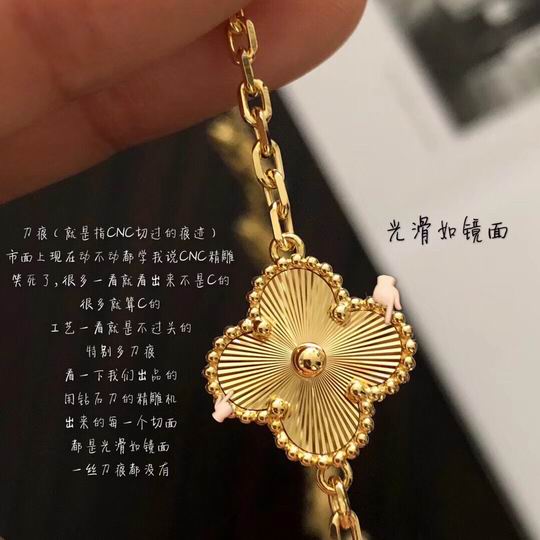 Van Cleef & Arpels necklace 04lyh29 (2)