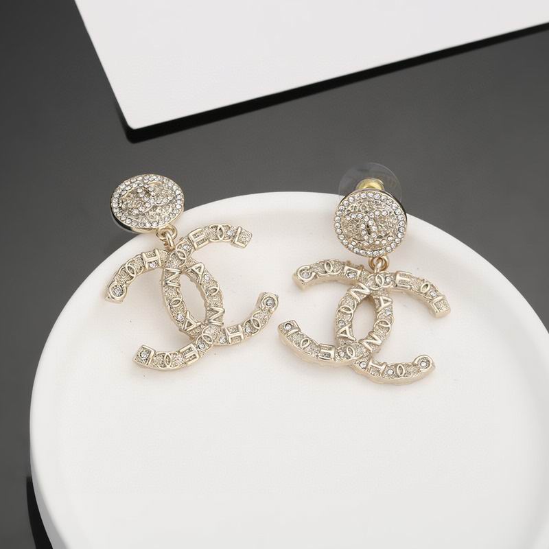 Chanel Earring 06yxh03 (1)