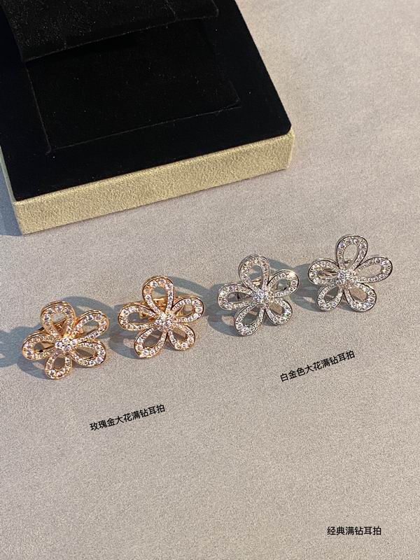 Van Cleef & Arpels earring 03lyh30 (1)