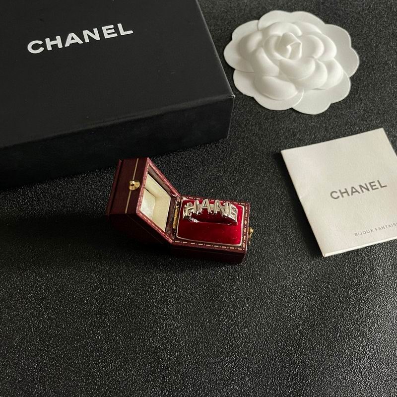 Chanel ring 05yxh10 (1)