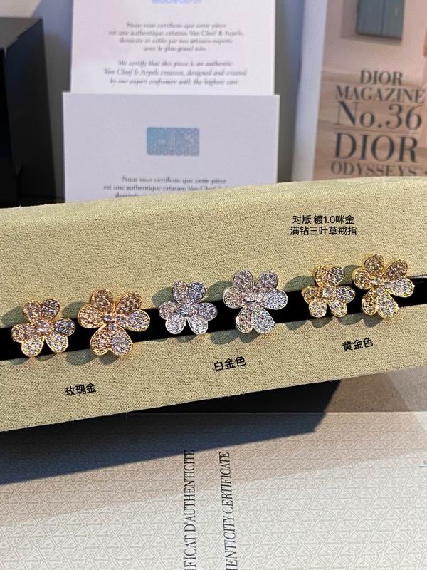 Van Cleef & Arpels ring 03lyh23 (1)