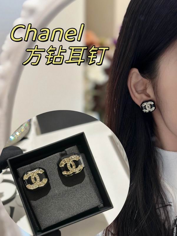 Chanel Earring 07yxh08 (1)