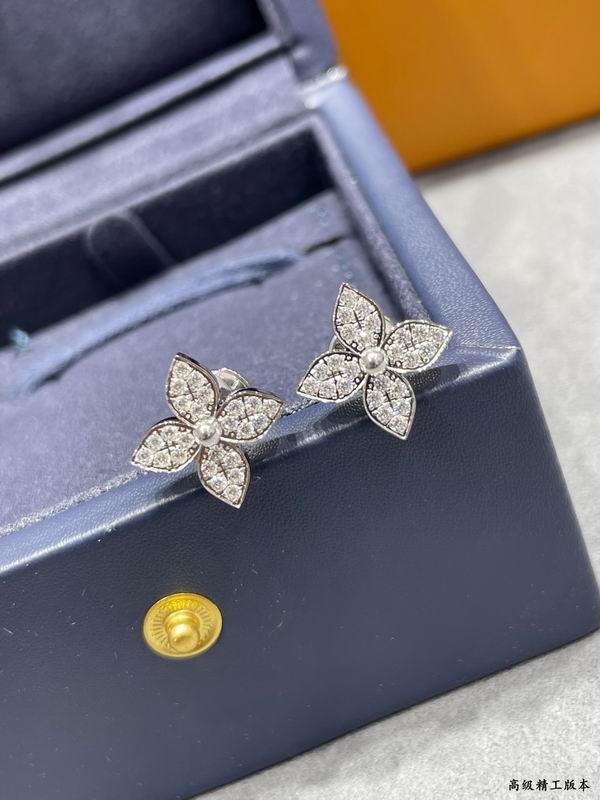 Van Cleef & Arpels earring 03lyh46 (1)