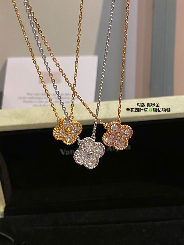 Van Cleef & Arpels necklace 03lyh50 (1)